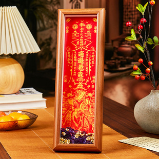 财神庙五路财神财库财神经文创摆件新年装饰开业送