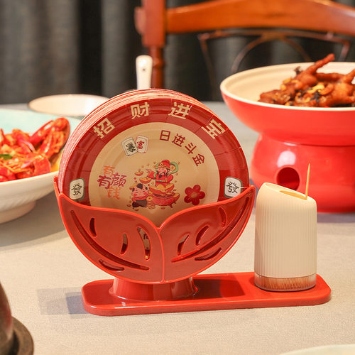 新年喜庆一次性餐碟聚会纸质餐盘