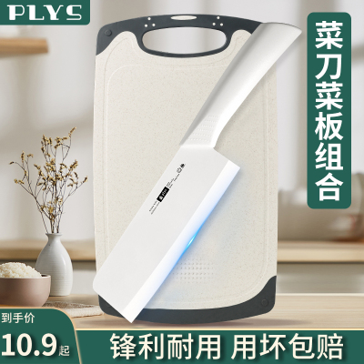 婴儿厨房辅食菜板食品级抗氧