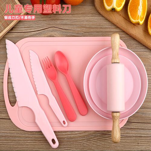幼儿园专用工具塑料水果刀菜刀