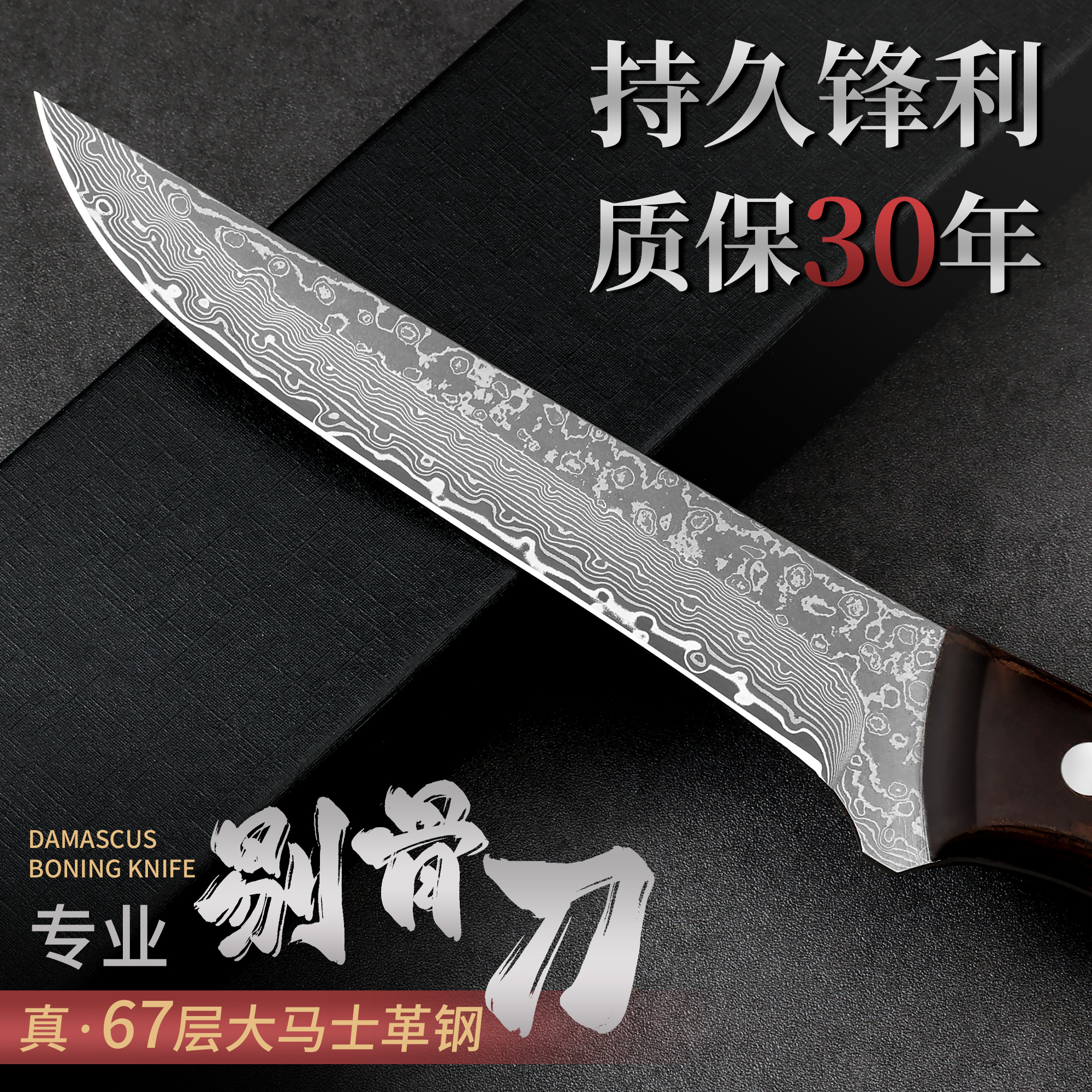 60 133mm 棡67㡿ʿ޹רõ+ 17.2cm ʿ޹ǵɱѪרõֹʹС¹ڰƤƷ79Ԫ