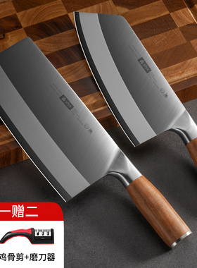 正品9cr18菜刀家用切菜刀具厨房厨师专用切片刀女士不锈钢斩骨刀