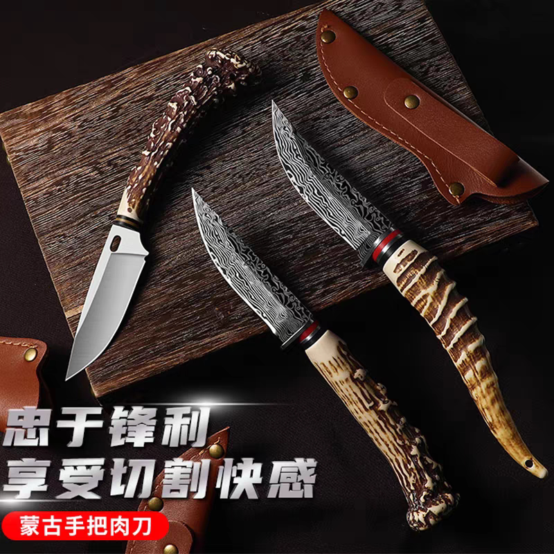 大马士革纹鹿角刀家用蒙古手把肉小刀锋利英吉沙艺术品收藏刀送礼