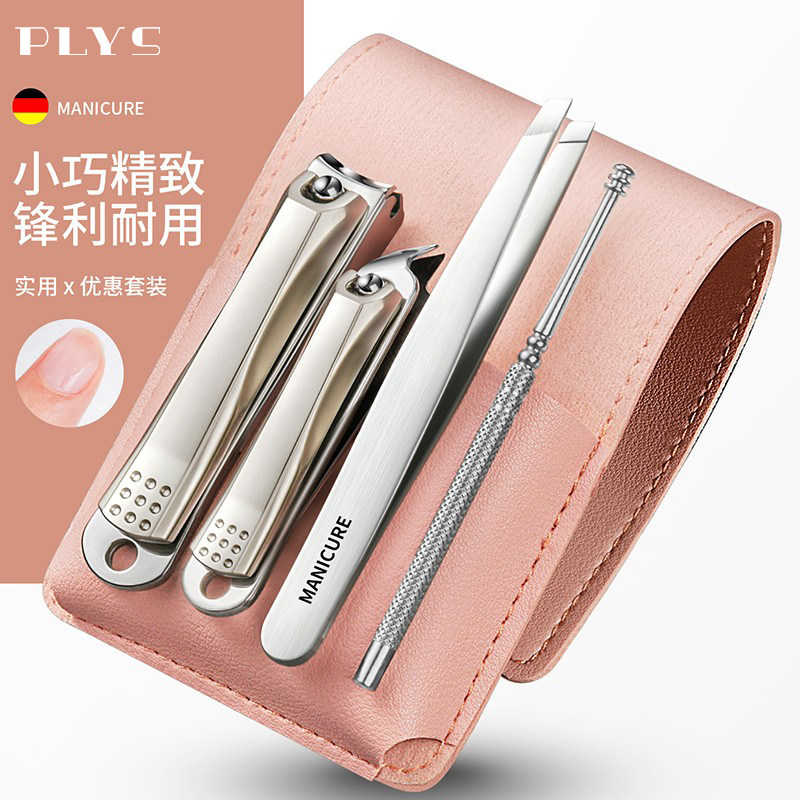 指甲刀套装家用指甲剪高档精工指甲钳原装修脚趾甲钳抠挖耳勺工具