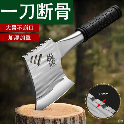 加厚砍骨头专用刀商用斩骨斧头