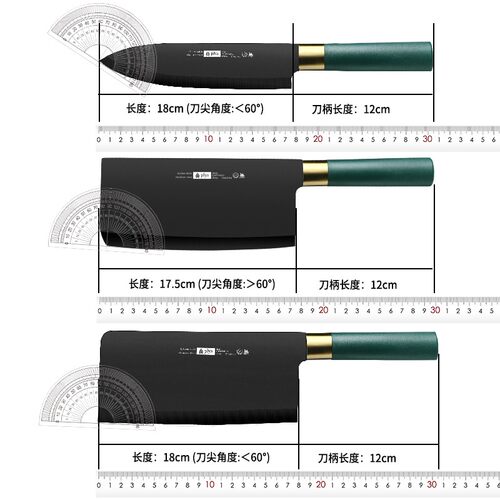 德系婴儿辅食工具切菜板和菜刀组合刀具厨房用品套装厨具全套家用