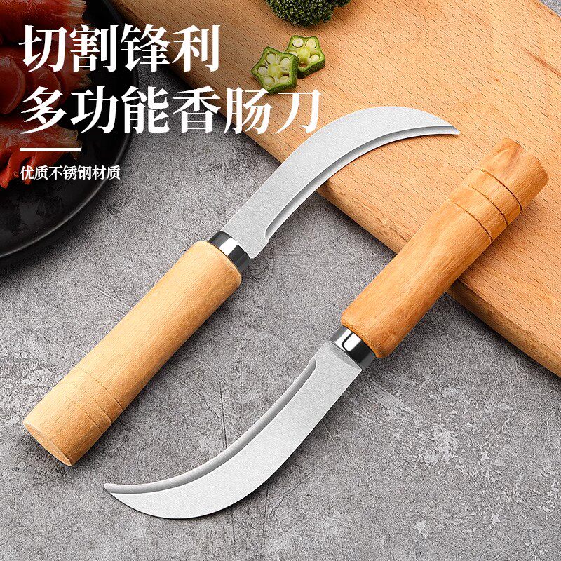 ���ڲ�����60������ 10cm 9cm �๦��С�䵶��1��װ�� �����С�䵶���۳���������ר�õ��㽶��������ˮ������²˵��� 5.61Ԫ