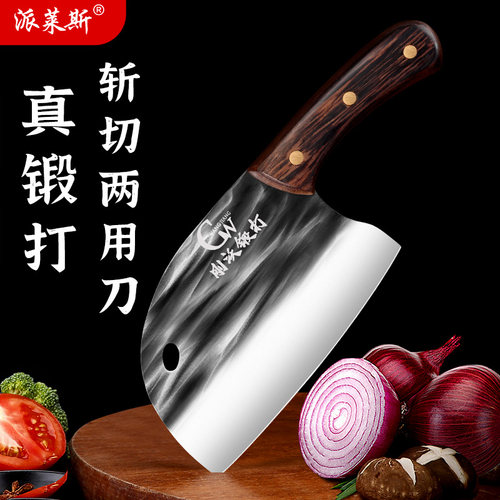 龙泉锻打二次开刃锋利无比