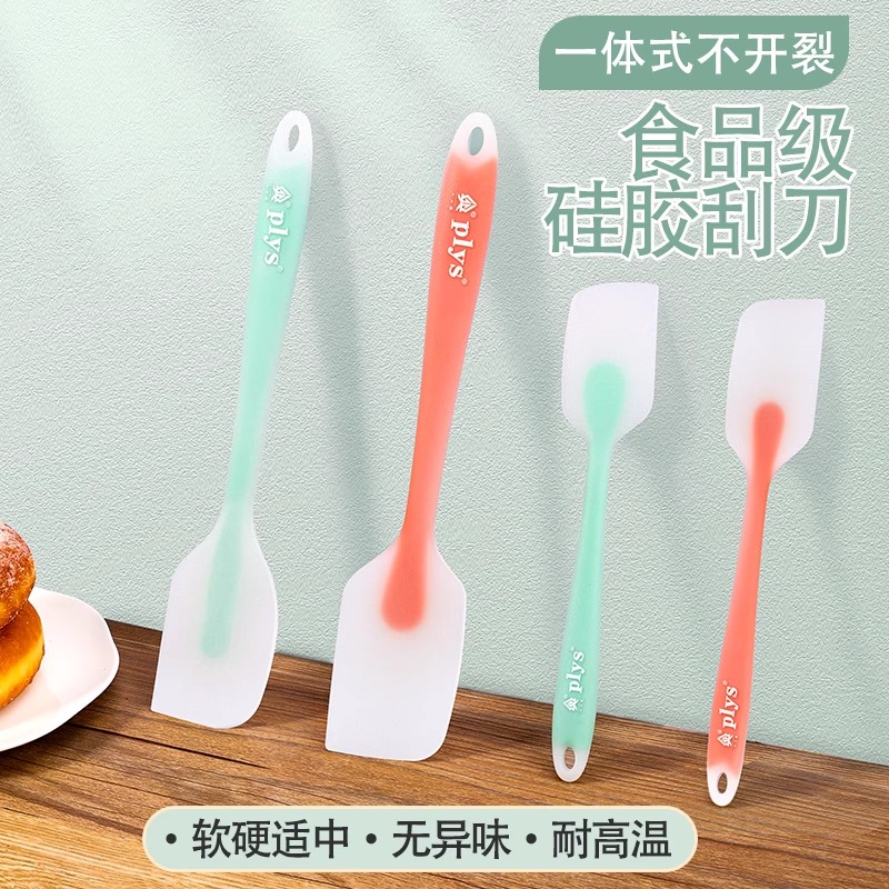 硅胶刮刀家用蛋糕奶油抹刀耐高温