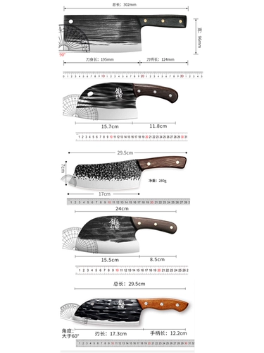 Longquan Kitchen Knife Homeving Forging и разрезание двойного ножа.