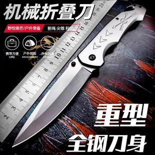 小刀刀具军工折叠刀户外生存刀水果刀锋利高硬度随身携带便携小刀