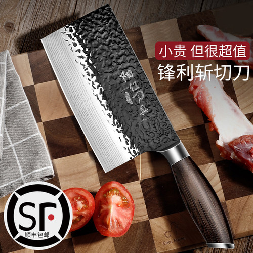 龙泉匠心锻打锋利无比二次开刃