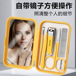 眉夹镊子拔毛指甲刀套装2025新款睫毛夹眉毛剪刀修指甲专用工具钳