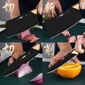 德国菜刀女士专用不锈钢家用切A菜刀切片刀厨师刀超快锋利刀具套