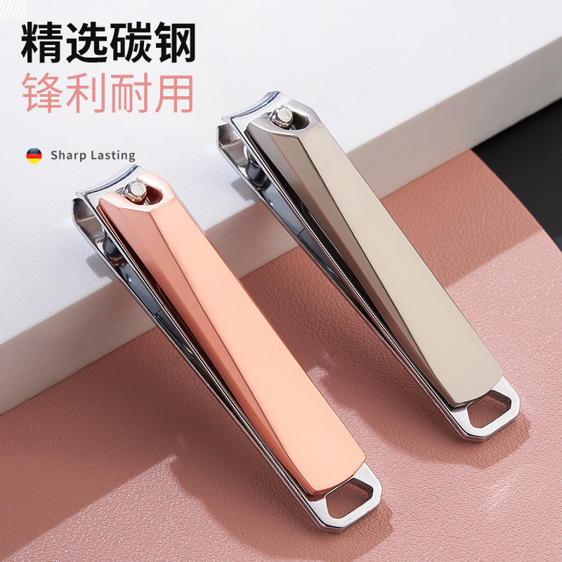 指甲剪大号指甲刀带磨指甲锉刀家用单个成人高端指甲钳修甲刀工具