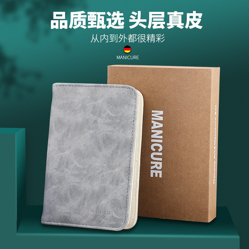 【店长推荐】指甲刀套装修脚刀甲沟专用指甲钳高端指甲剪刀神器炎