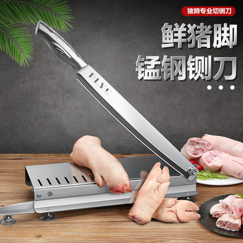 铡刀家用切骨头神器商用