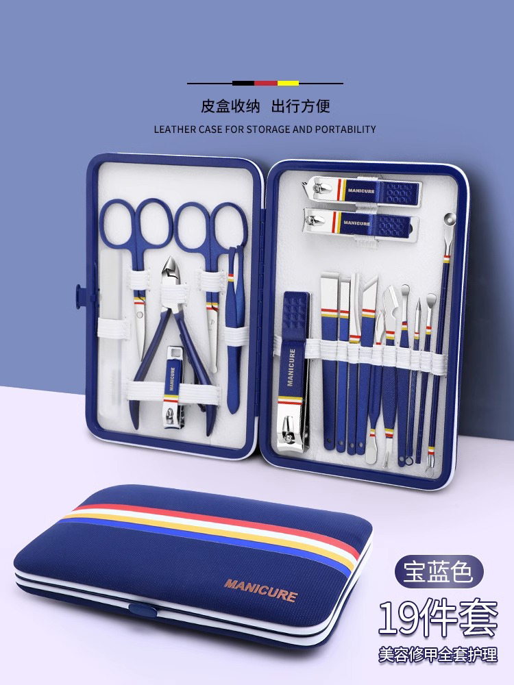 指甲刀套装高档定制logo原装指甲剪挖耳勺专业修脚工具家用指甲钳