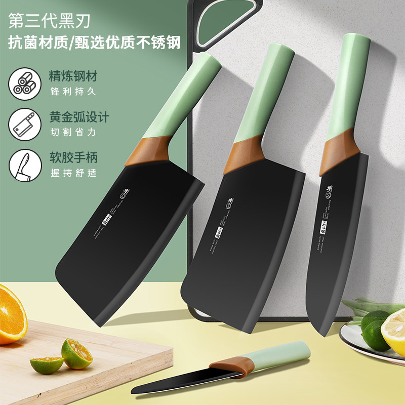 菜刀组合家用厨师专用切片刀超锋利切菜刀砍骨刀厨房多用刀具套装