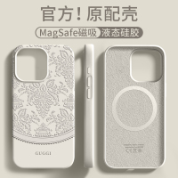 适用苹果15promax手机壳新款液态硅胶防摔iPhone15Pro奢华复古14plus中国风女简约13高级感12磁吸创意11软xs