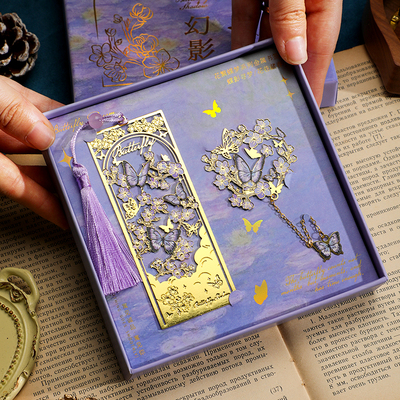 蝴蝶镂空复古书签高级感油画风高档精致教师节礼物金属书签文艺古典学生奖励品中国风高颜值故宫文创纪念品