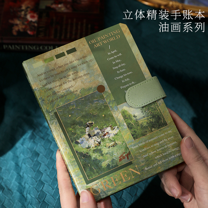 b6油画磁扣本复古封面记事本彩页高颜值插画手账本随身文艺日记本个性创意精美文艺学生用笔记本子女生手帐本