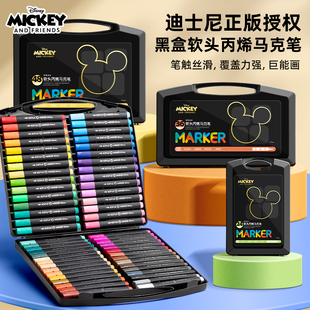 丙烯马克笔小黑盒迪士尼60色软头颜料笔儿童画笔小学生幼儿园画画美术专用48色颜色笔马克笔可水洗笔芯彩色笔