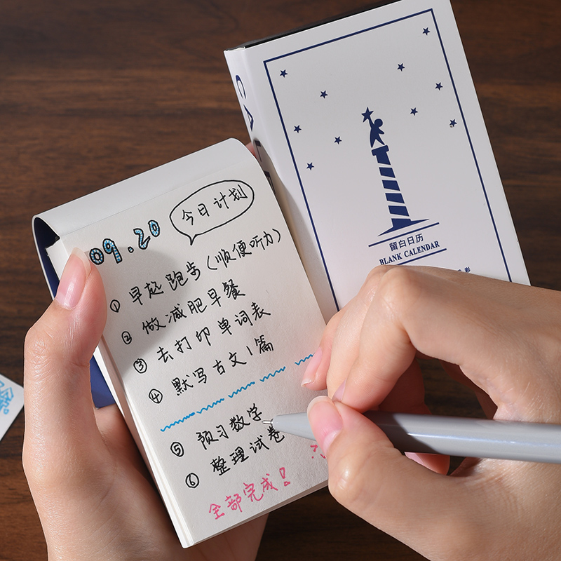 迷你2025年空白便签台历本diy绘画桌面手撕日历摆件ins风记事日程计划本备忘留言自律打卡留白月历万年定制