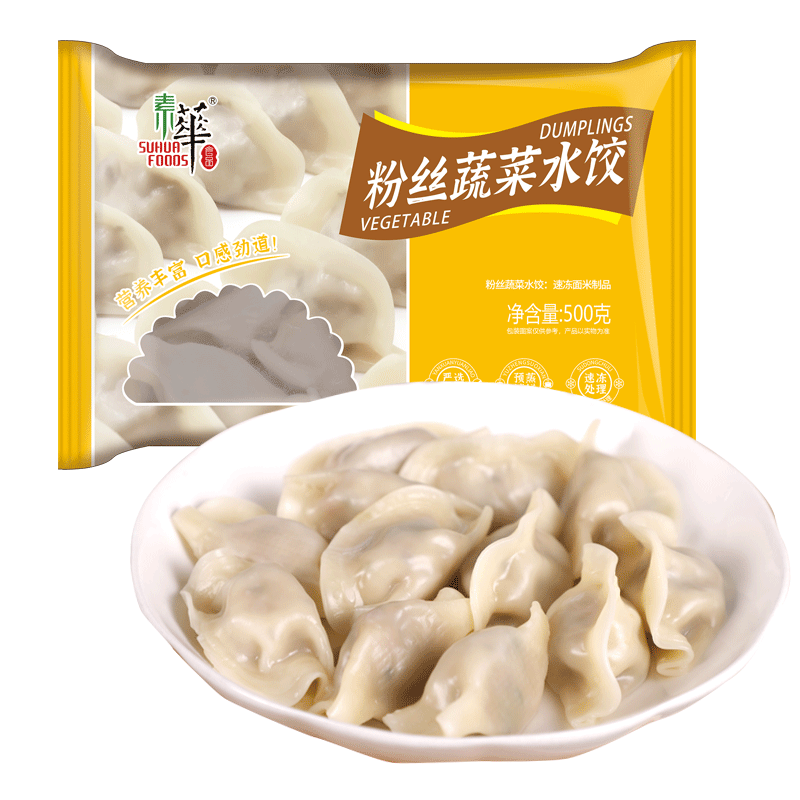 素华粉丝蔬菜水饺速冻纯素素食速食方便食品懒人食材佛家不含五辛,粮油调味/速食/干货/烘焙,水饺/煎饺/虾饺,淘宝优惠券,粉丝福利购,淘宝优惠卷