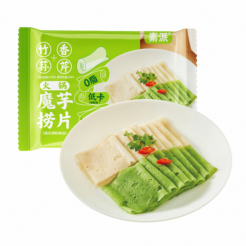 素派魔芋捞片竹荪香芹0脂肪低卡健康素食火锅食材关东煮膳食纤维