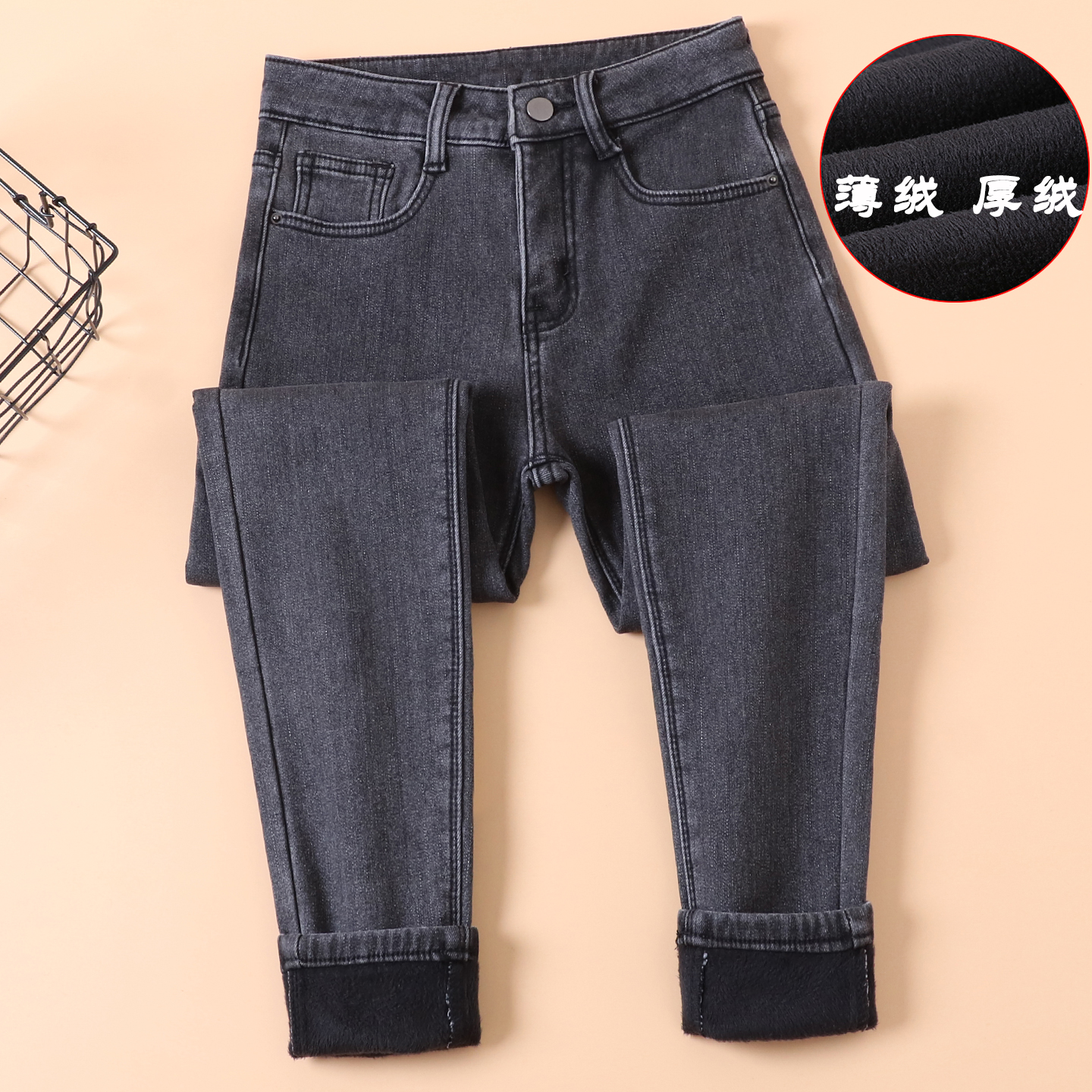 烟灰色加绒加厚高腰牛仔裤女冬季新品2025弹力紧身显瘦小脚铅笔裤