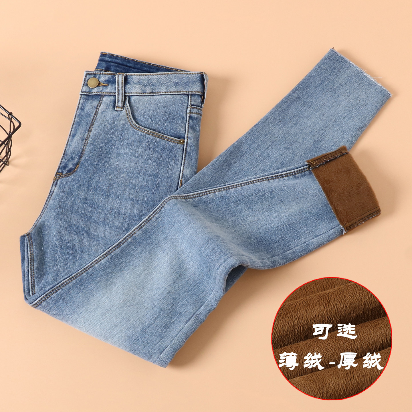 复古加绒加厚牛仔裤女秋冬新品2025高腰弹力紧身显瘦小脚铅笔裤子