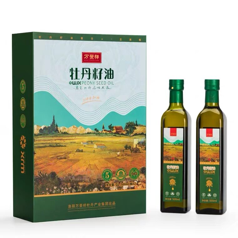 万景祥牡丹籽油纯牡丹油 河南洛