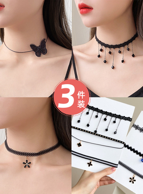 黑色项链锁骨链女高级感2024颈链颈带项圈脖子配饰