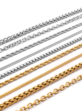 钛钢无吊坠项链男款链子挂绳简约百搭长款银素链不锈钢替换单配链