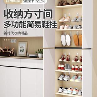 创意鞋 简易鞋 架壁挂式 挂浴室鞋 拖多功能挂钩gr 柜挂钩便捷鞋