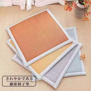 藤席小方垫清凉椅垫久坐透气服装 四季 厂各工厂专用坐垫塑料凳专D2