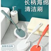 长柄海绵擦刷子卫生间浴缸瓷砖清洁刷百洁布浴室地板刷gr