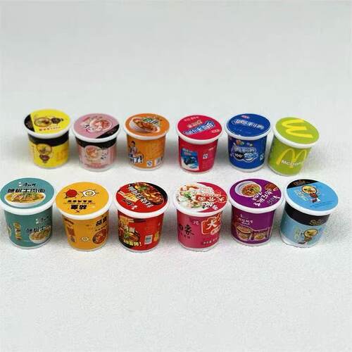 网红迷你桶装泡面仿真模型食玩配件 DIY 奶油胶壳素材自制耳饰胸