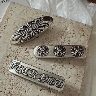 复古做旧暗黑发夹ins博主金属一字夹刘海夹侧边夹