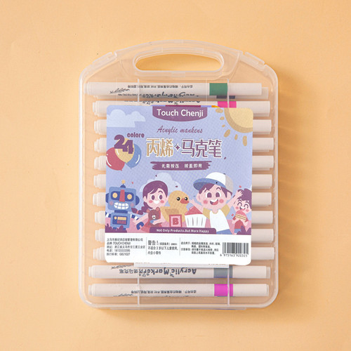 24色小学生不透纸不透色可叠色美术专用丙烯马克笔儿童绘画套装