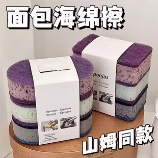 新款 不沾油锅刷双面厨房洗碗擦海DHX 加厚高密度洗碗海绵刷三支装