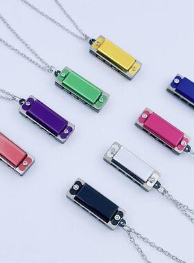 初学者迷你口风琴项链儿童