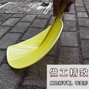家用加大芭蕉扇手摇蒲扇防摔塑料老式 夏季 大蒲扇D3
