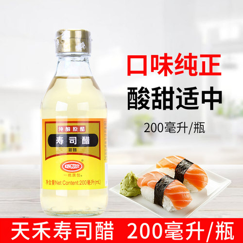 天禾一统原创寿司醋200ml三文鱼