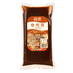 孜然烧烤酱泰将宁波鱿鱼调味酱