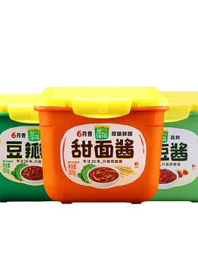 欣和甜面酱800g黄豆酱豆瓣酱