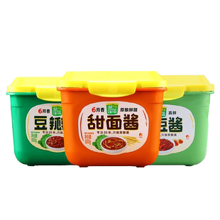 葱伴侣甜面酱800g黄豆酱豆瓣酱家用拌面酱手抓饼烤冷面调味酱