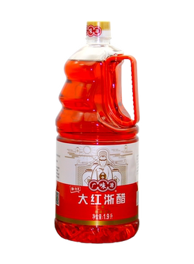 广味源桶装食用红醋点