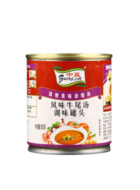中篮伟丰尚亿火锅汤底方便速食汤